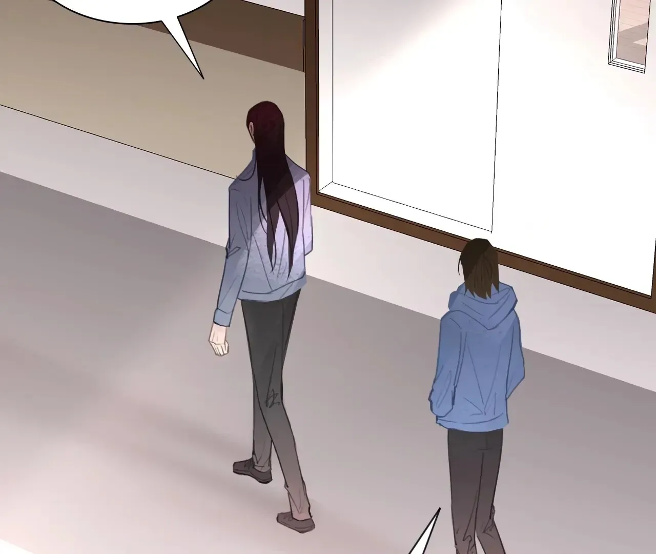 Xindong Wucha x Chapter 31 page 70 - 