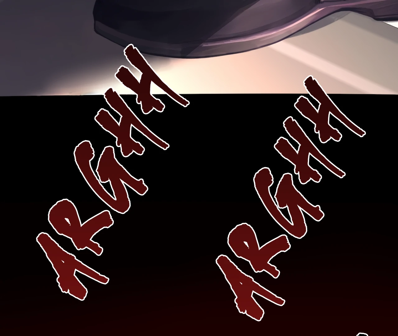 Xindong Wucha x Chapter 31 page 8 - 