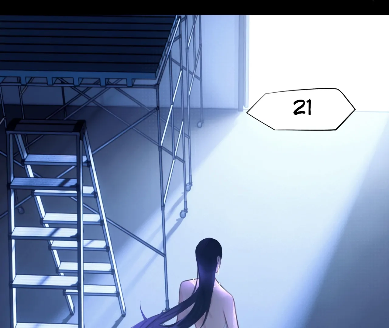Xindong Wucha x Chapter 32 page 12 - 