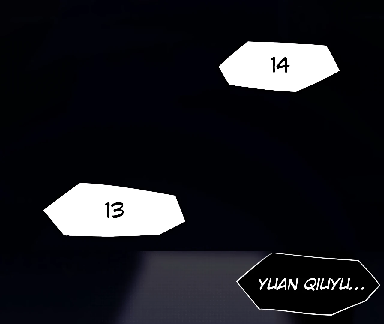 Xindong Wucha x Chapter 32 page 18 - 