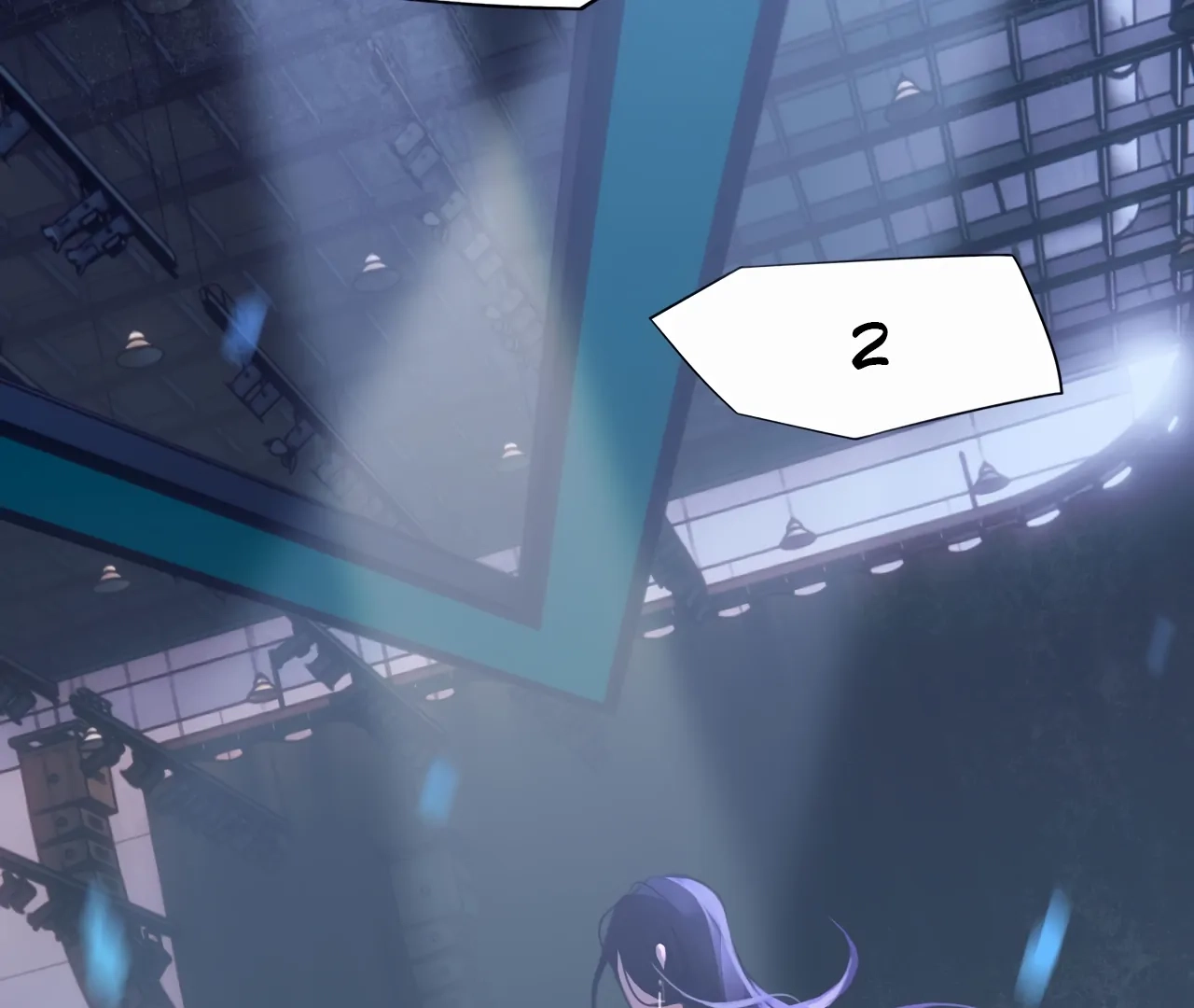 Xindong Wucha x Chapter 32 page 29 - 