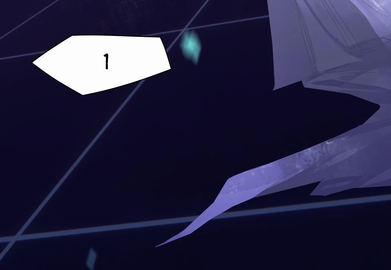 Xindong Wucha x Chapter 32 page 31 - 