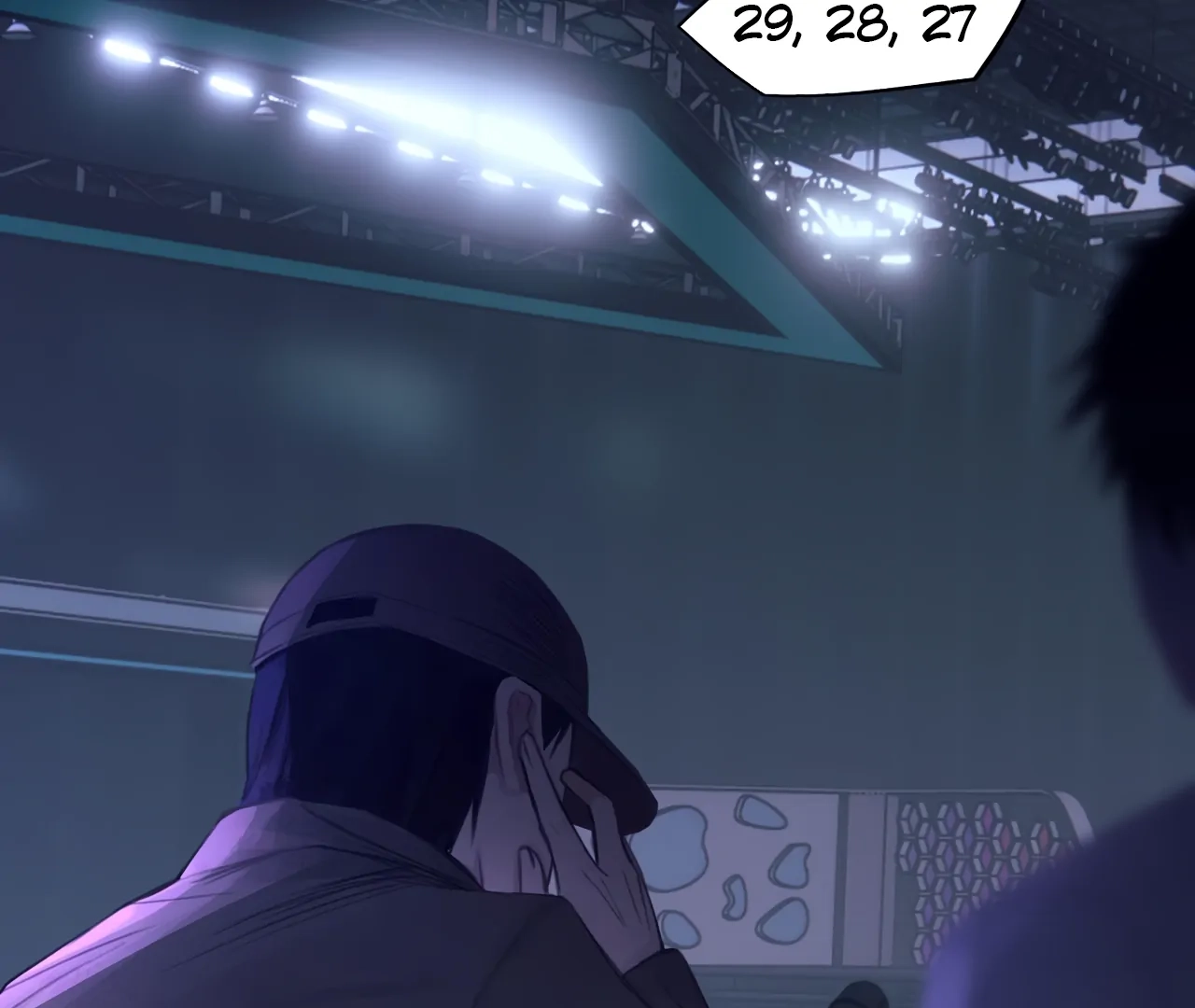 Xindong Wucha x Chapter 32 page 5 - 