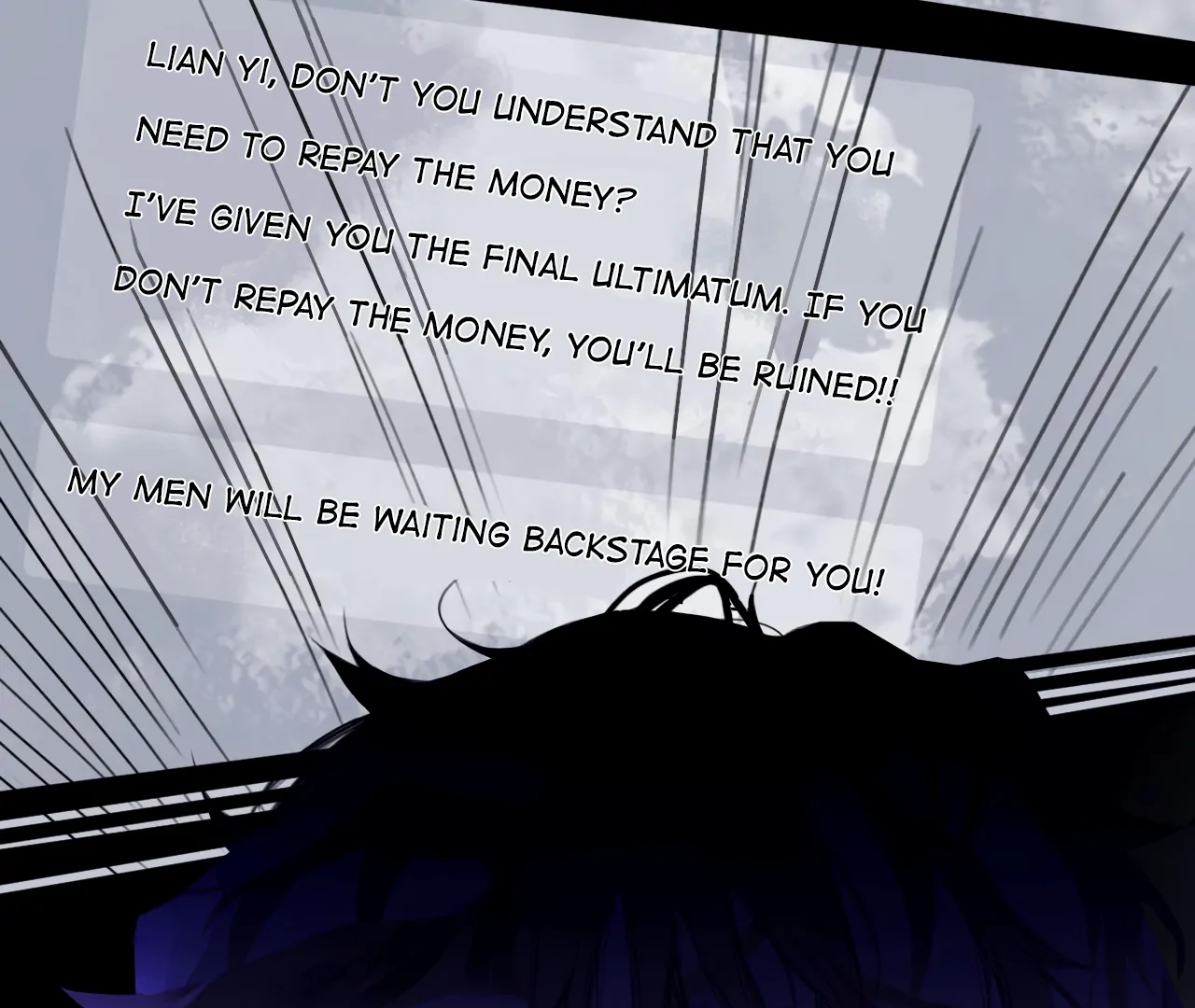Xindong Wucha x Chapter 32 page 46 - 