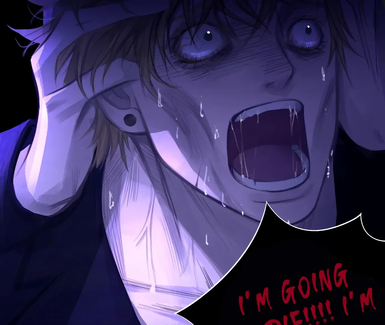 Xindong Wucha x Chapter 32 page 47 - 