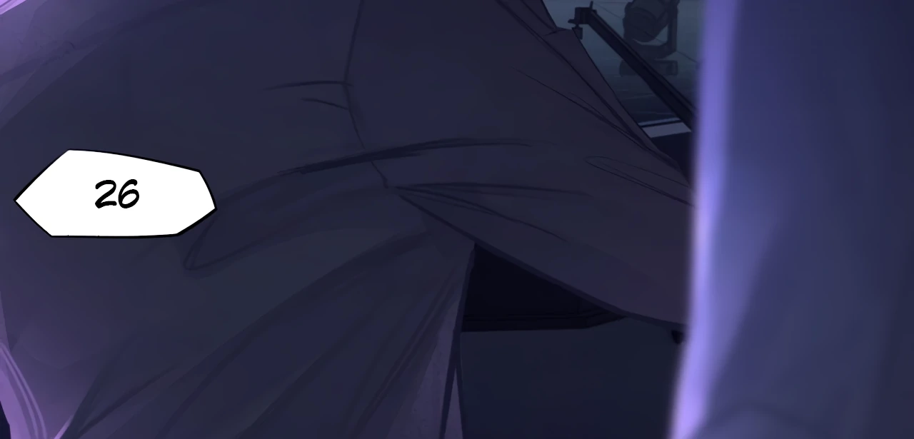 Xindong Wucha x Chapter 32 page 6 - 