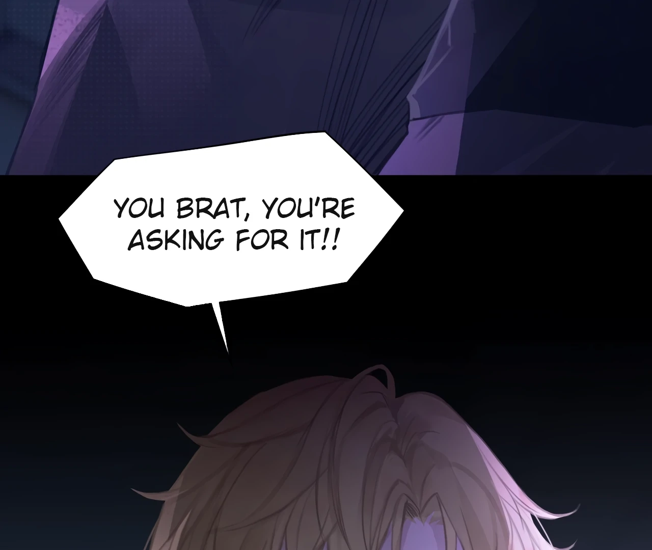 Xindong Wucha x Chapter 32 page 54 - 