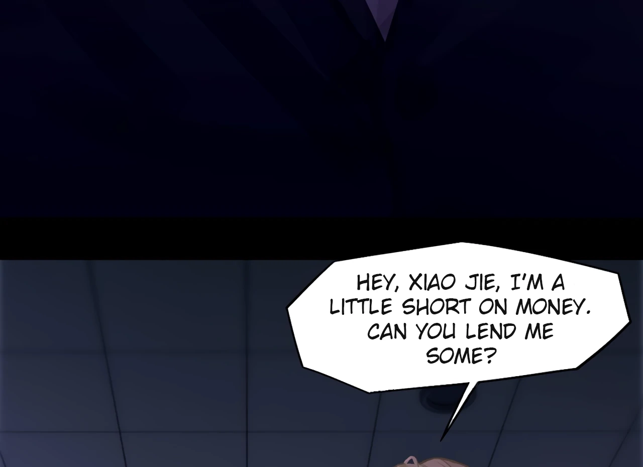 Xindong Wucha x Chapter 32 page 57 - 