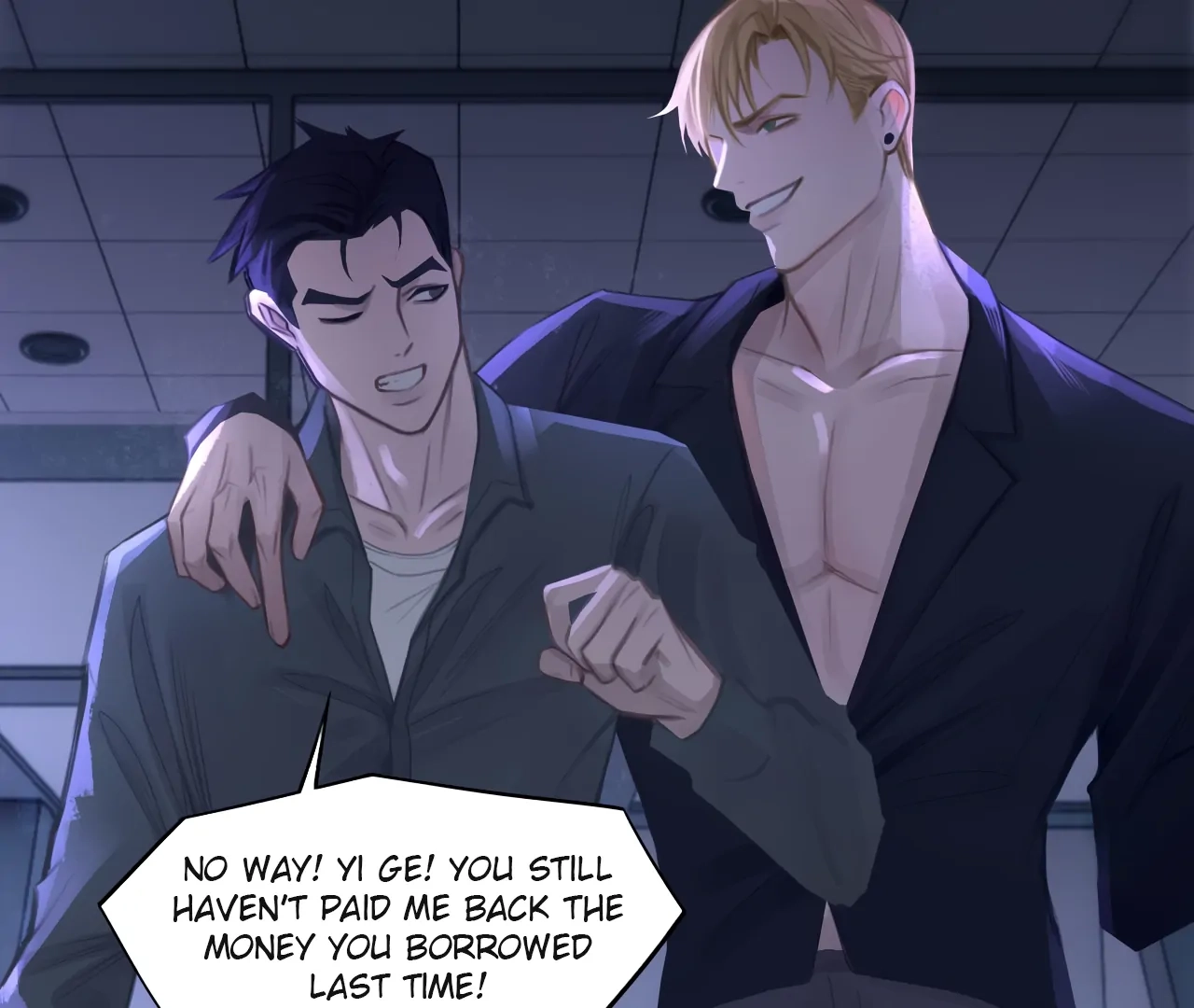 Xindong Wucha x Chapter 32 page 58 - 