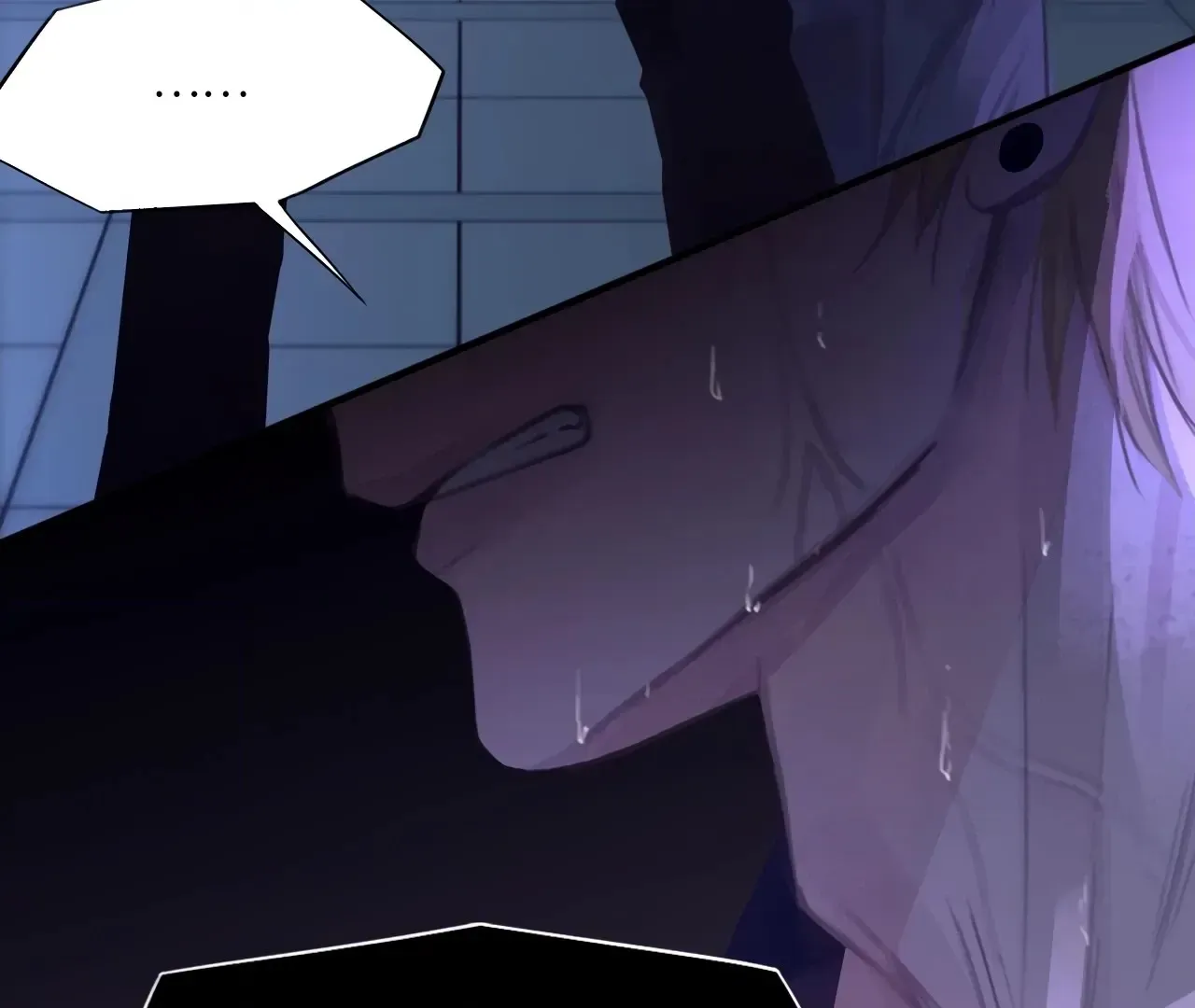 Xindong Wucha x Chapter 32 page 60 - 