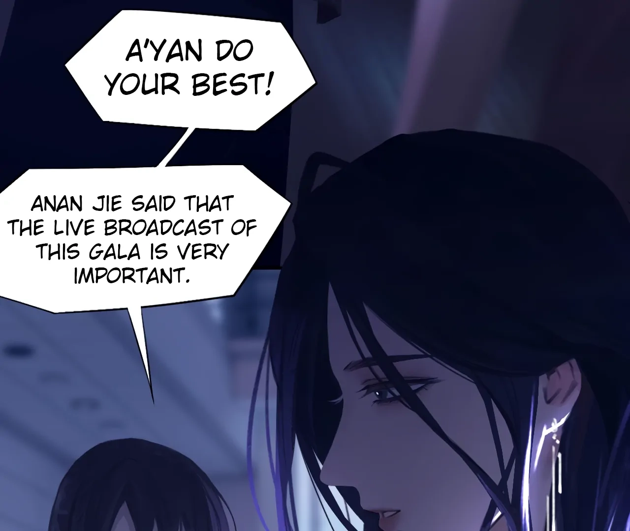 Xindong Wucha x Chapter 32 page 8 - 