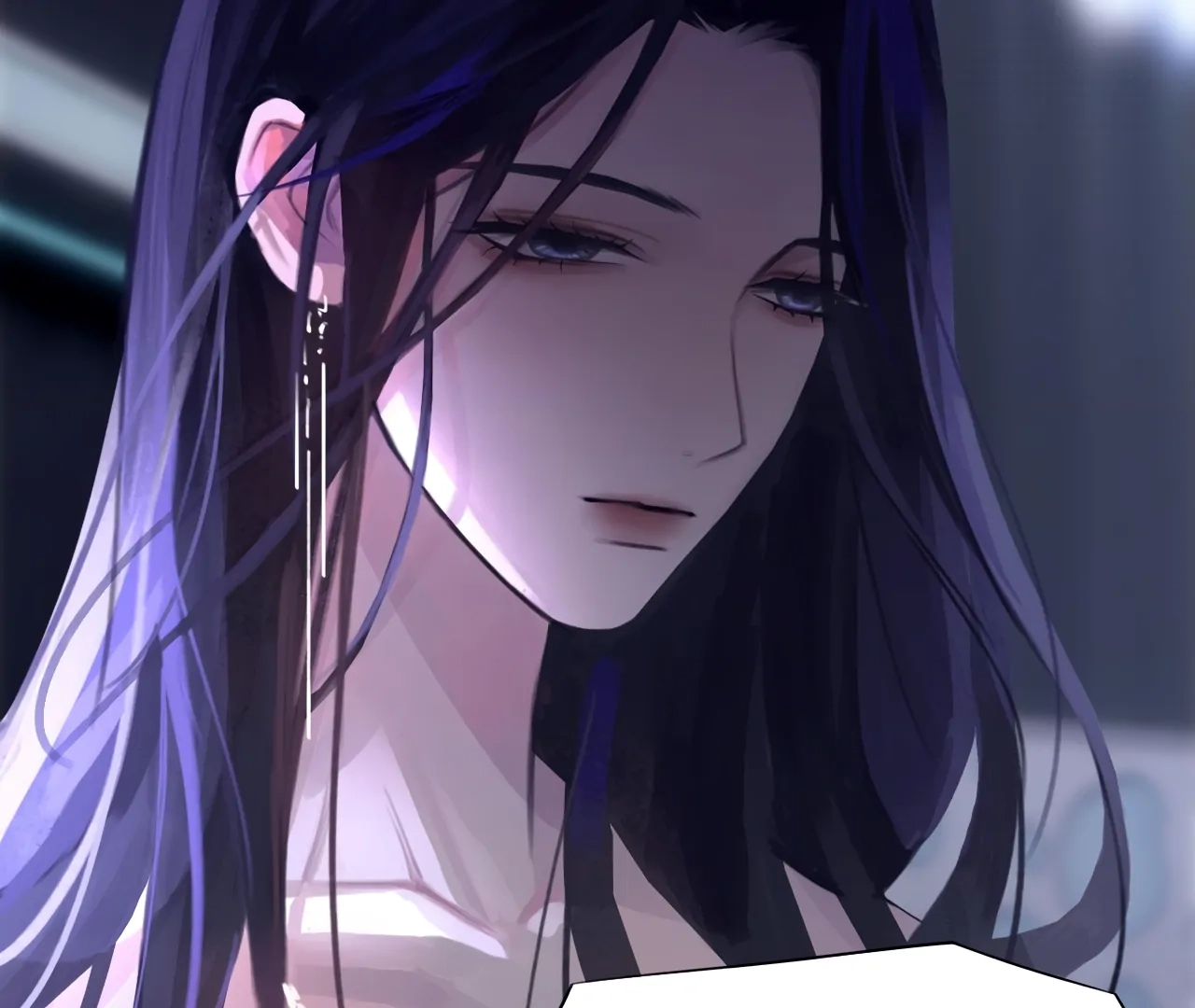 Xindong Wucha x Chapter 32 page 75 - 