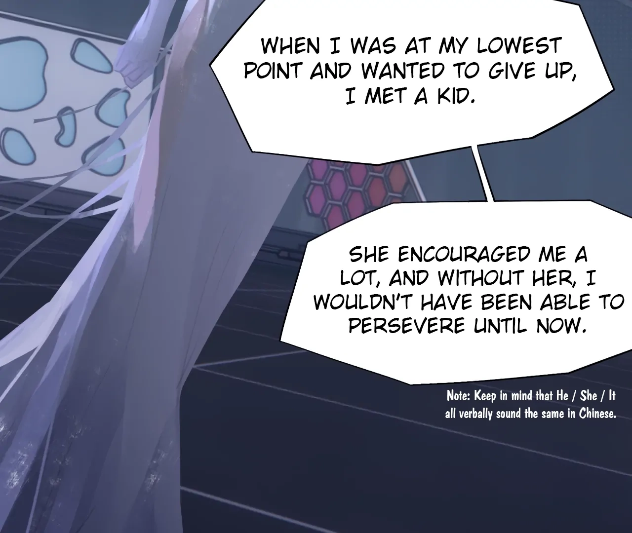 Xindong Wucha x Chapter 32 page 84 - 