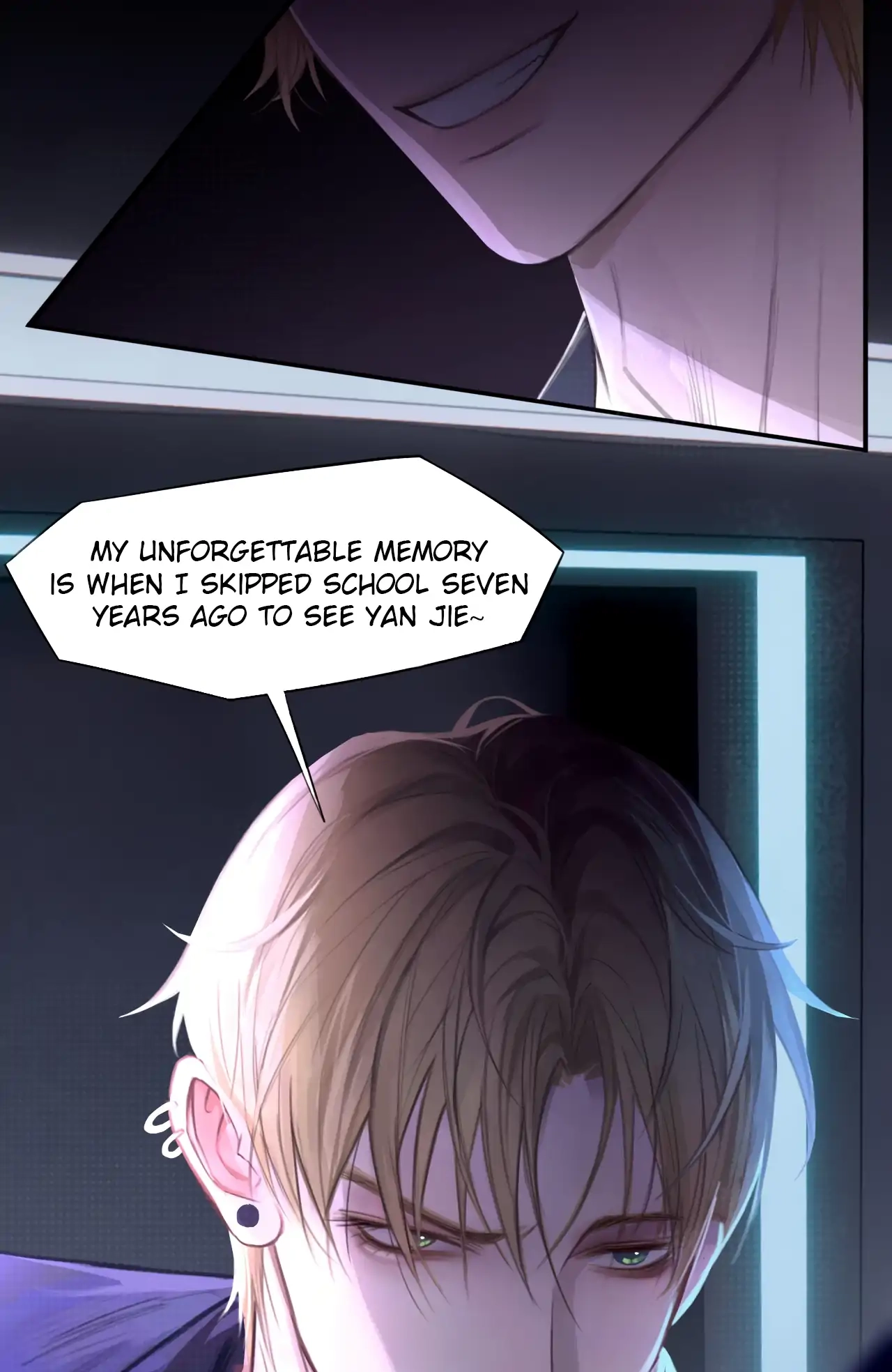 Xindong Wucha x Chapter 32 page 99 - 