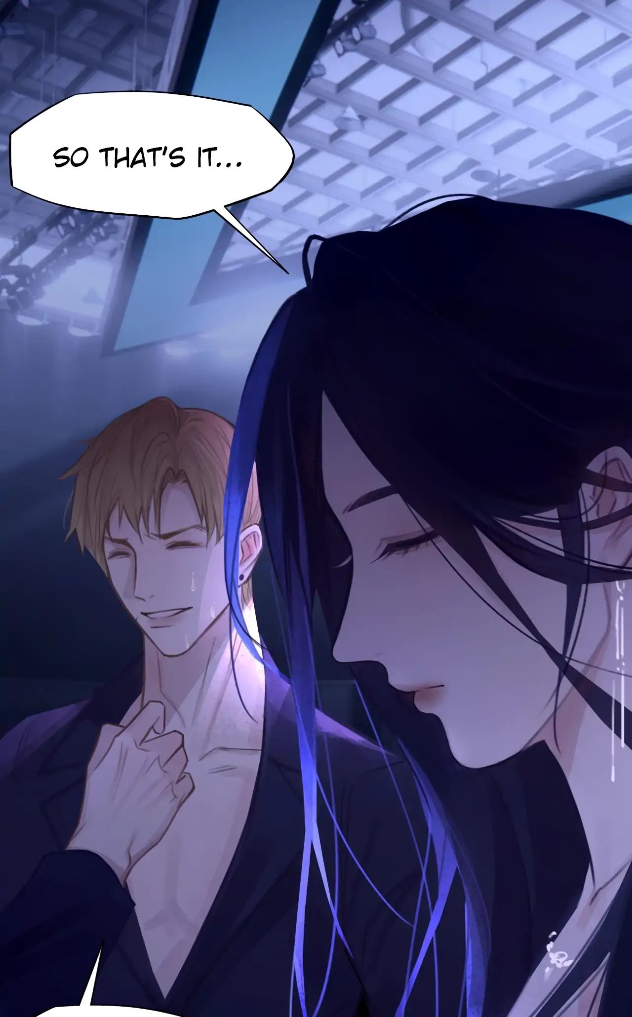 Xindong Wucha x Chapter 33 page 12 - 