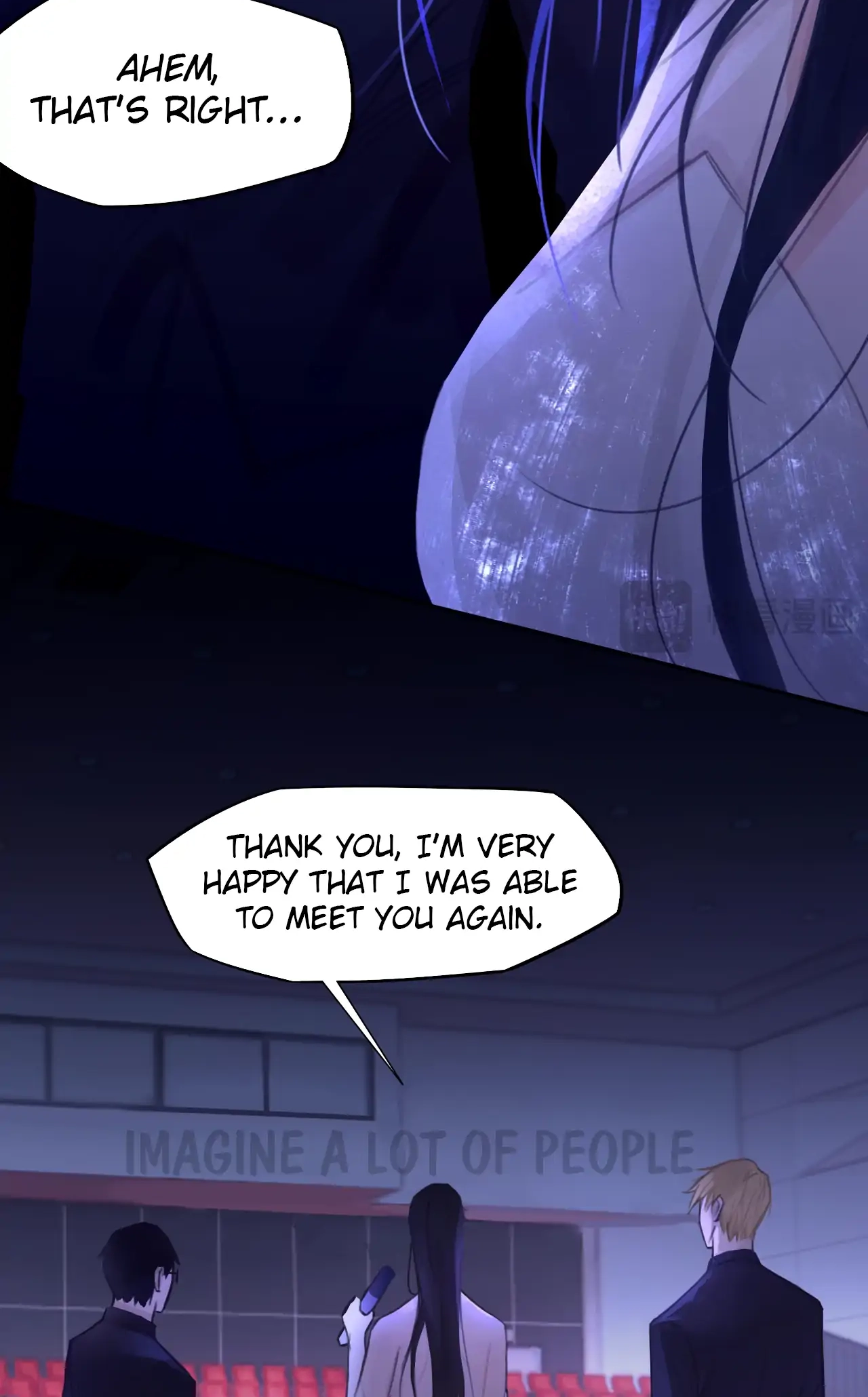 Xindong Wucha x Chapter 33 page 13 - 