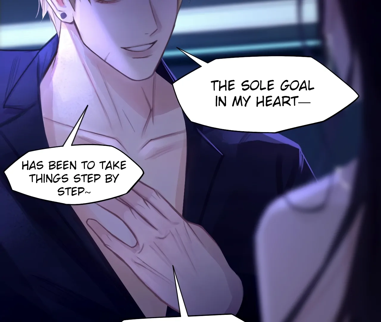 Xindong Wucha x Chapter 33 page 17 - 