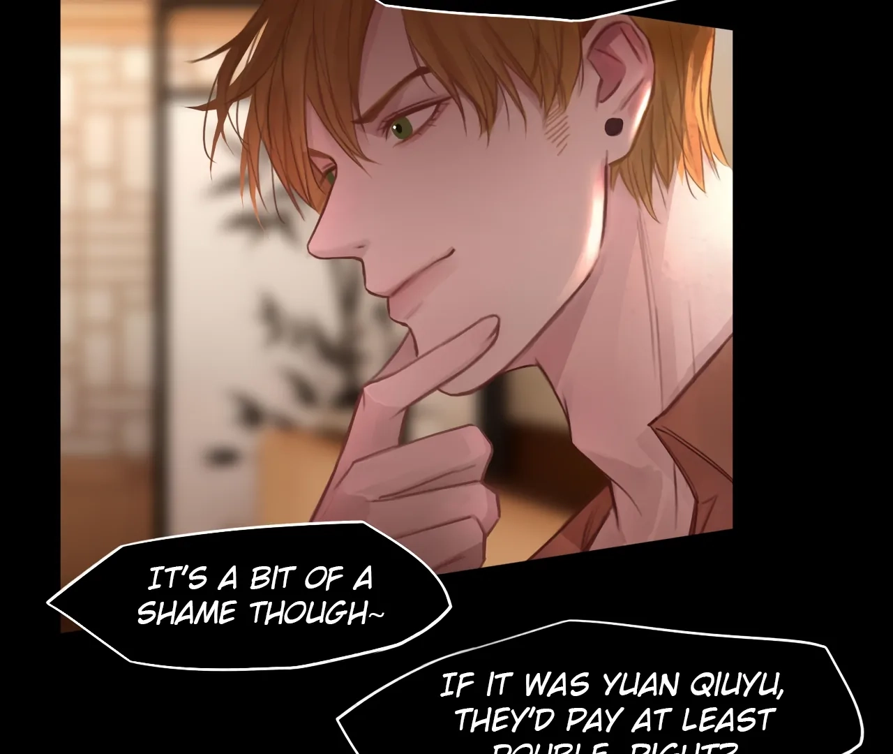 Xindong Wucha x Chapter 33 page 43 - 