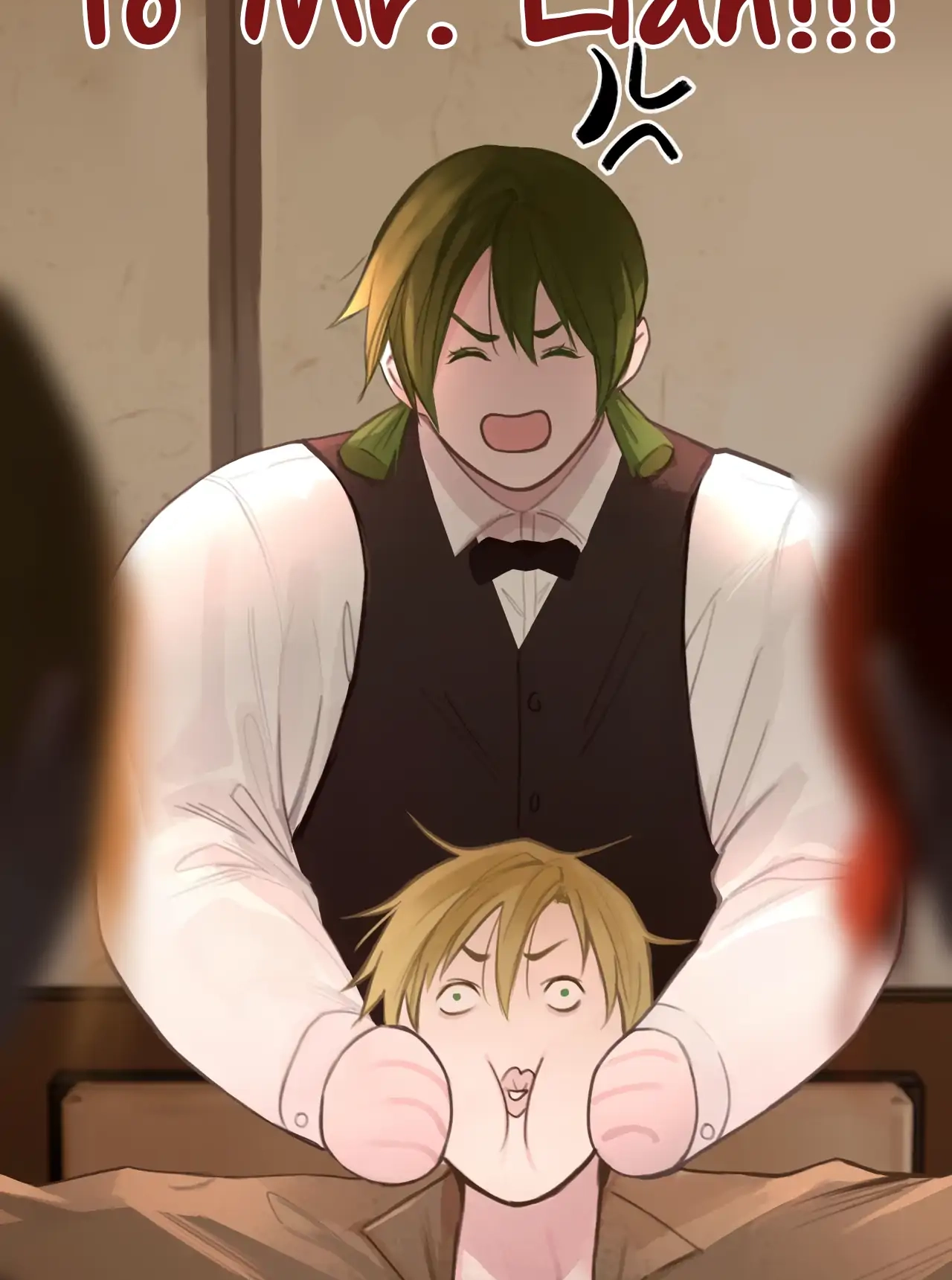 Xindong Wucha x Chapter 33 page 55 - 
