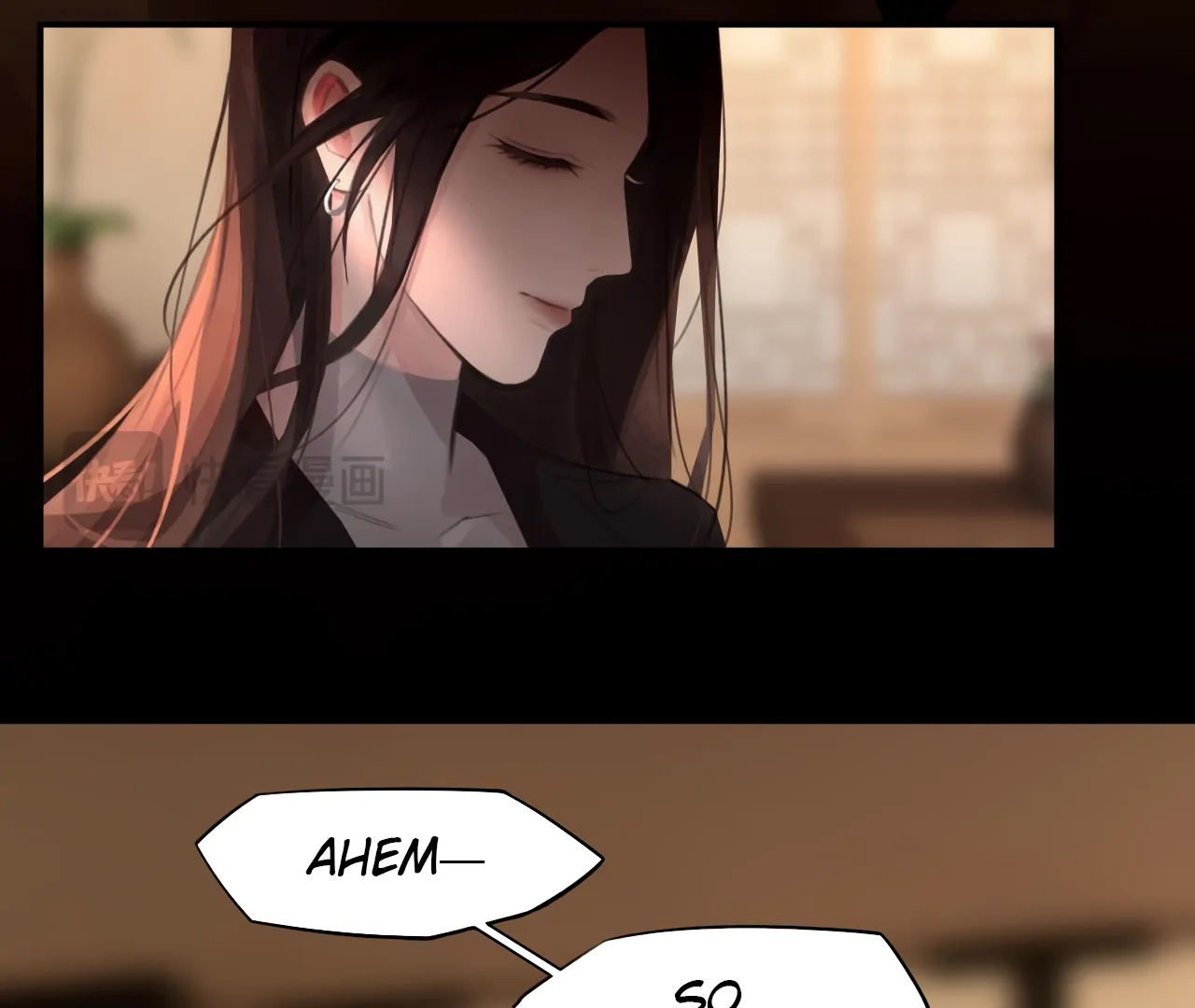 Xindong Wucha x Chapter 33 page 65 - 