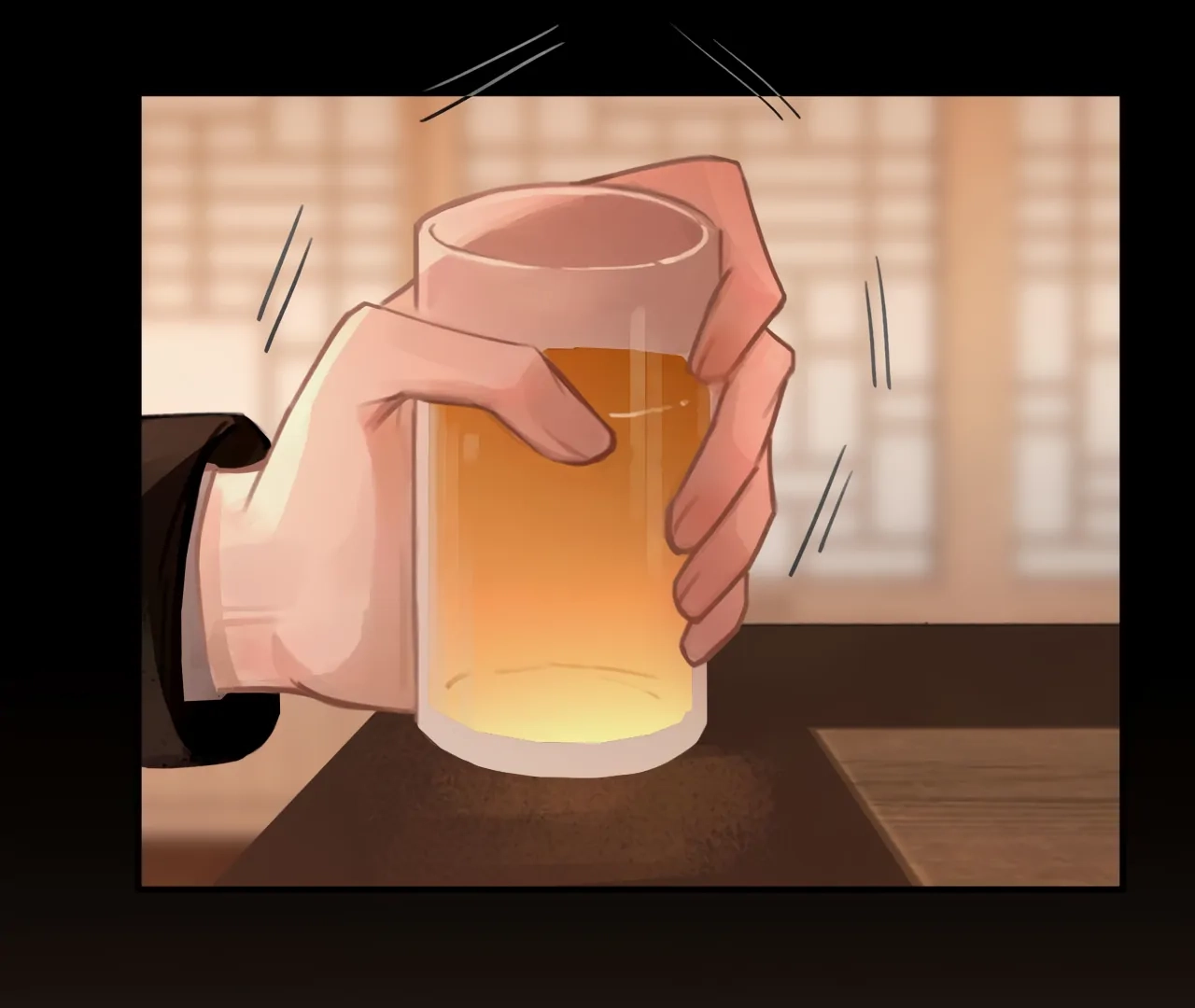 Xindong Wucha x Chapter 33 page 75 - 