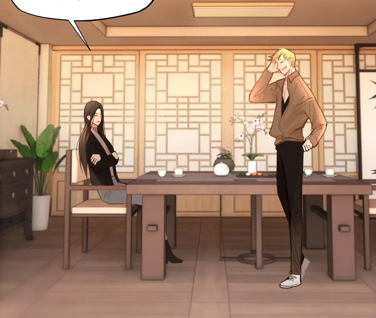 Xindong Wucha x Chapter 33 page 77 - 