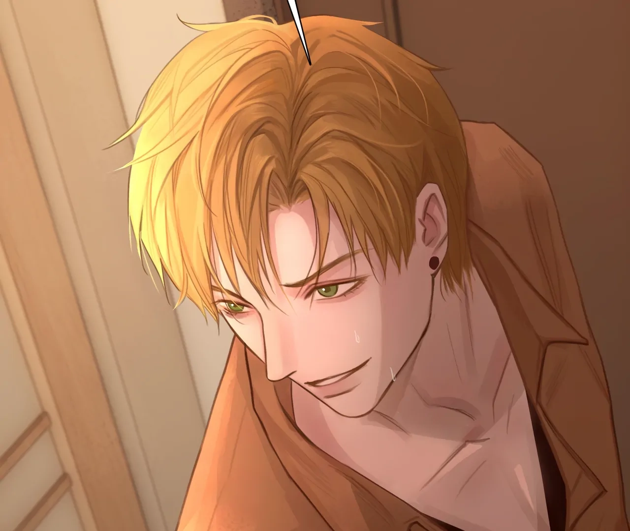 Xindong Wucha x Chapter 33 page 79 - 