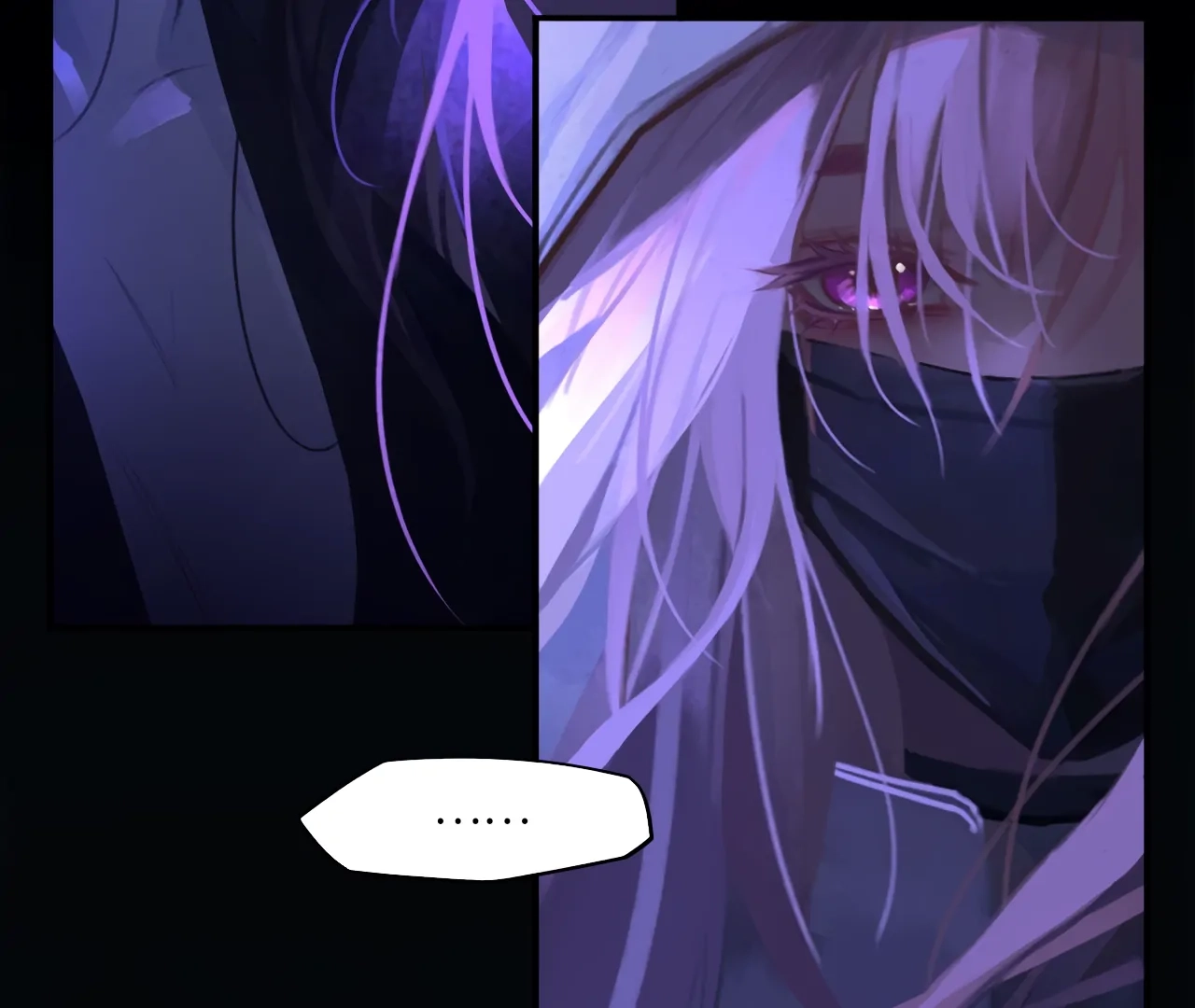 Xindong Wucha x Chapter 33 page 95 - 