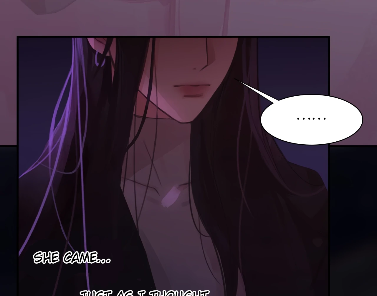 Xindong Wucha x Chapter 34 page 14 - 
