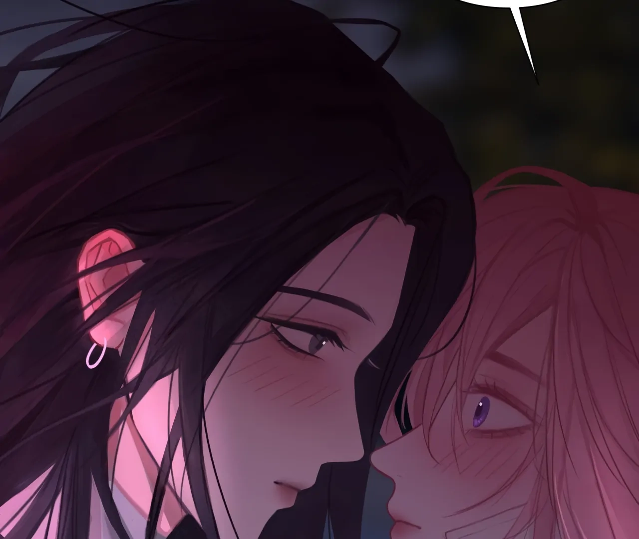 Xindong Wucha x Chapter 34 page 29 - 
