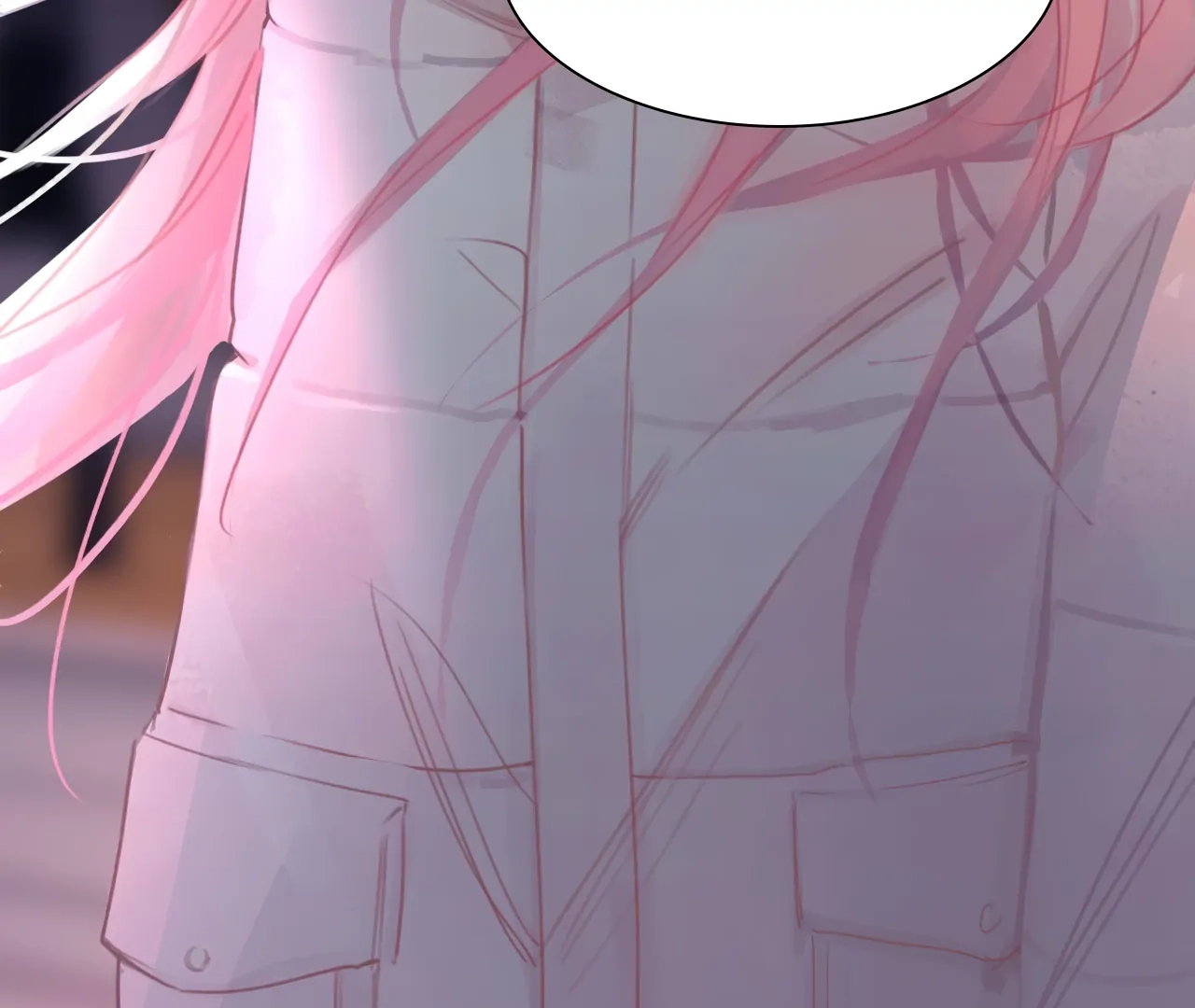 Xindong Wucha x Chapter 34 page 4 - 