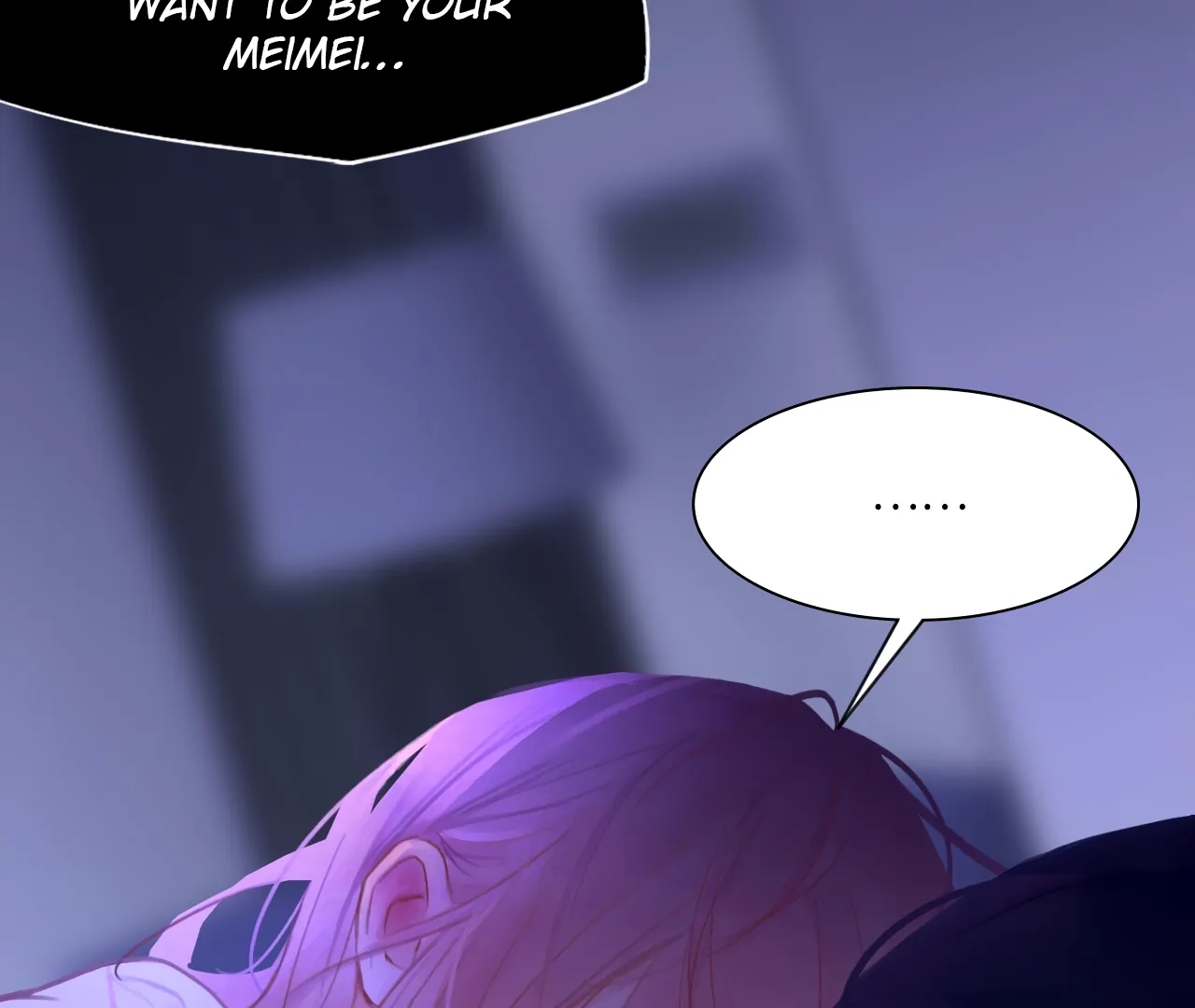 Xindong Wucha x Chapter 34 page 75 - 