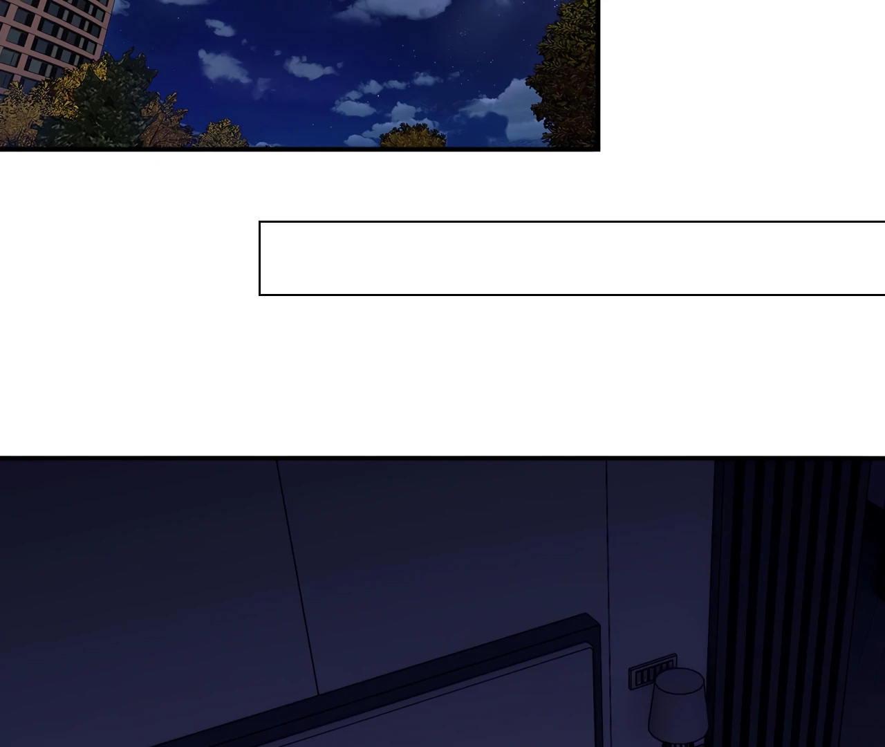Xindong Wucha x Chapter 35 page 3 - 