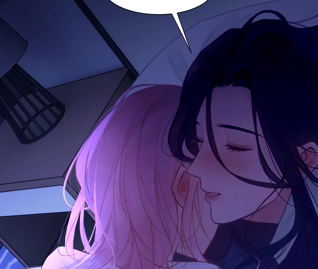 Xindong Wucha x Chapter 35 page 21 - 