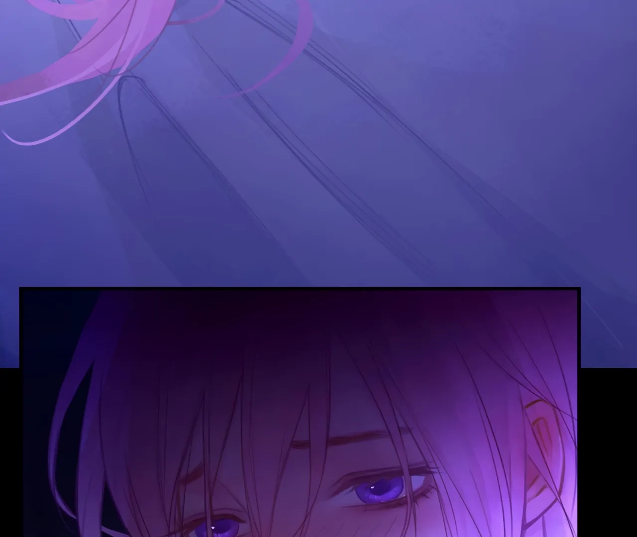 Xindong Wucha x Chapter 35 page 23 - 