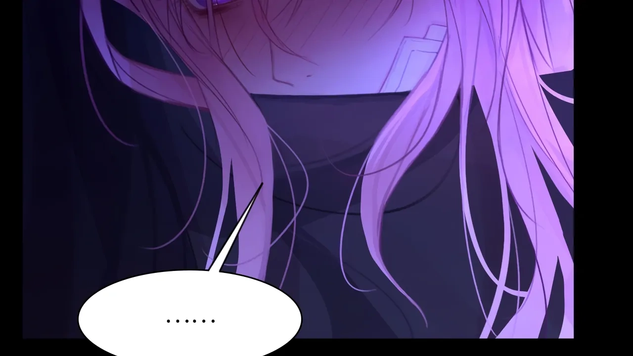 Xindong Wucha x Chapter 35 page 24 - 