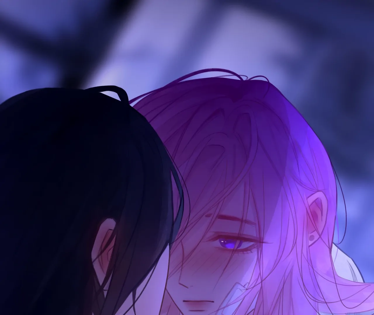 Xindong Wucha x Chapter 35 page 26 - 