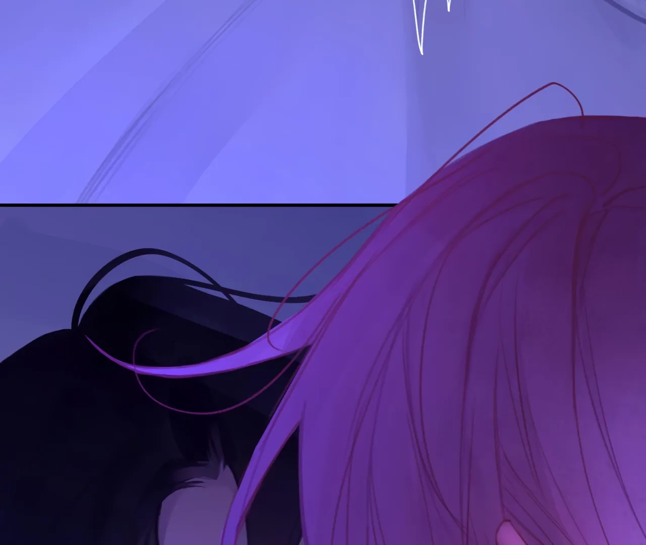 Xindong Wucha x Chapter 35 page 28 - 