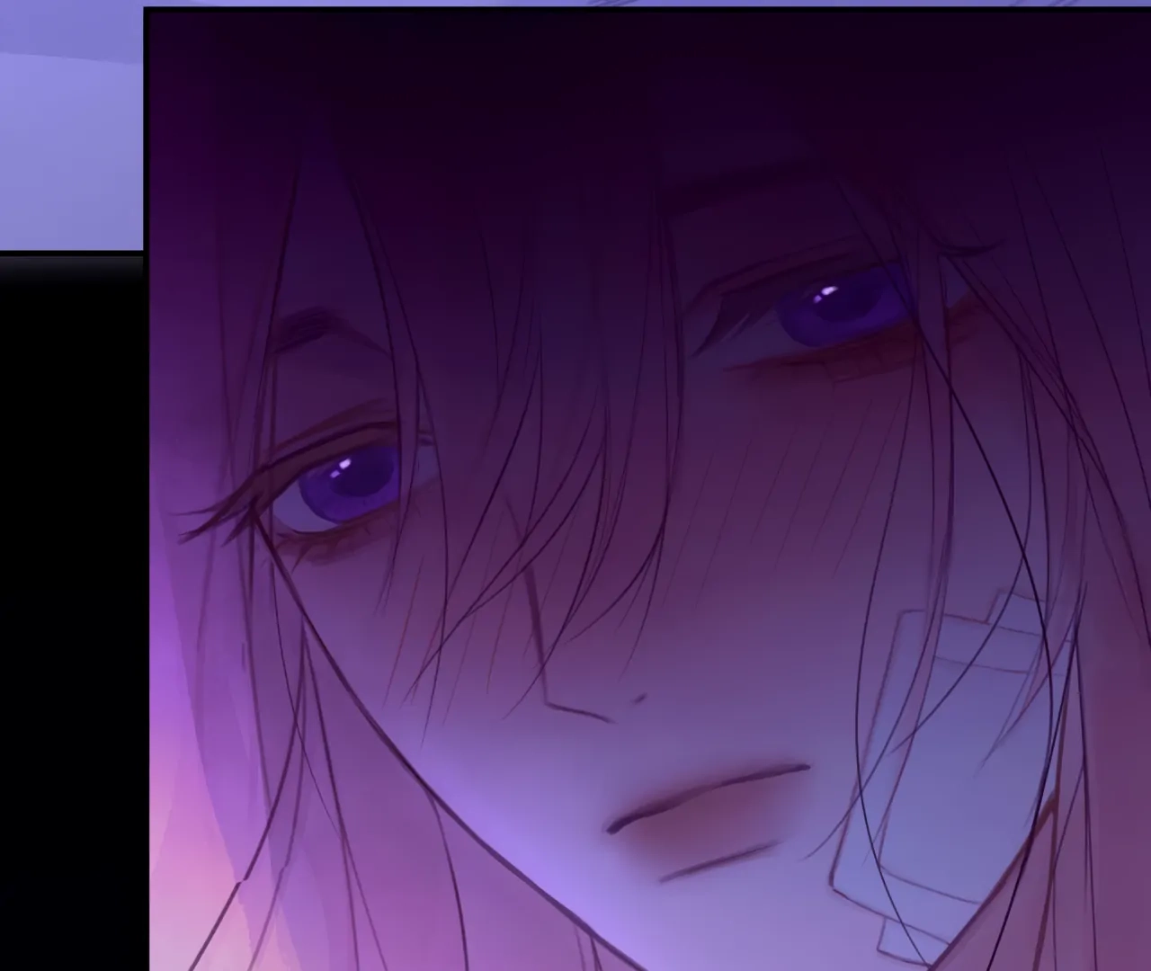 Xindong Wucha x Chapter 35 page 31 - 