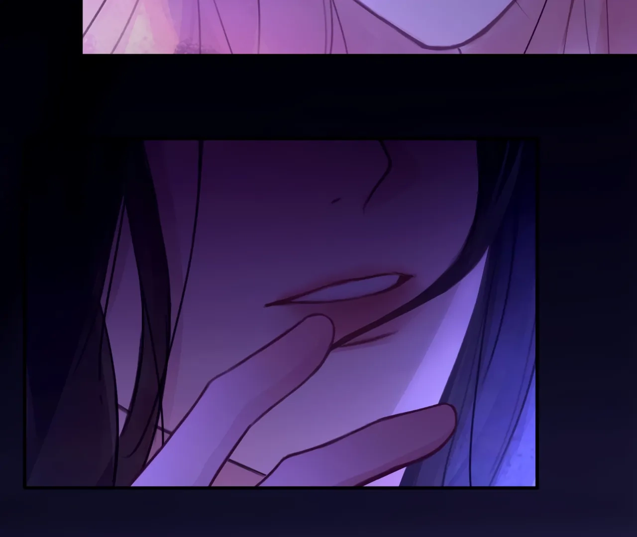 Xindong Wucha x Chapter 35 page 32 - 