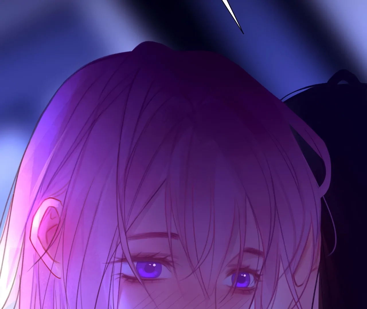 Xindong Wucha x Chapter 35 page 38 - 