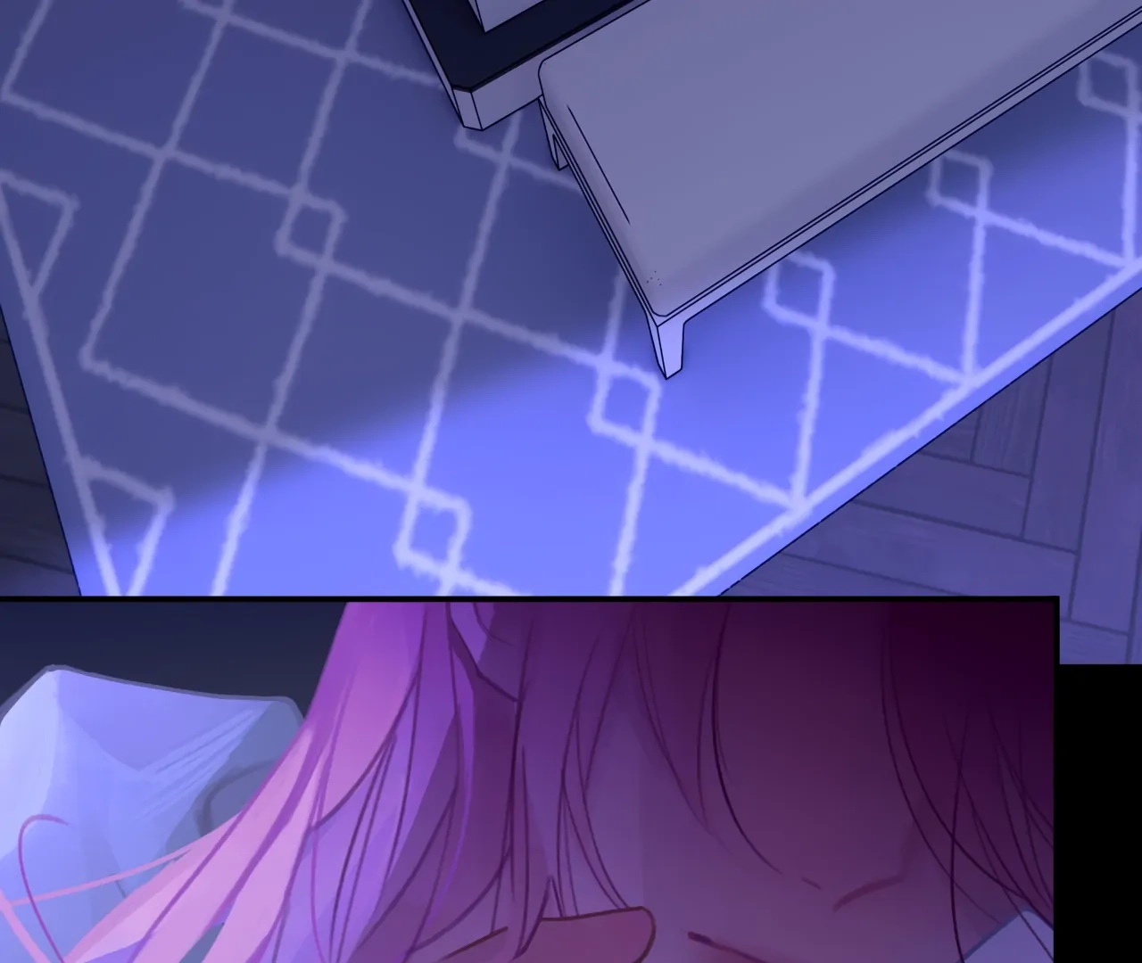 Xindong Wucha x Chapter 35 page 5 - 