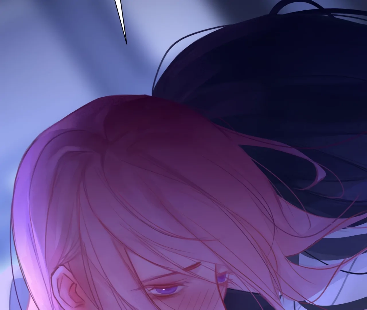 Xindong Wucha x Chapter 35 page 56 - 