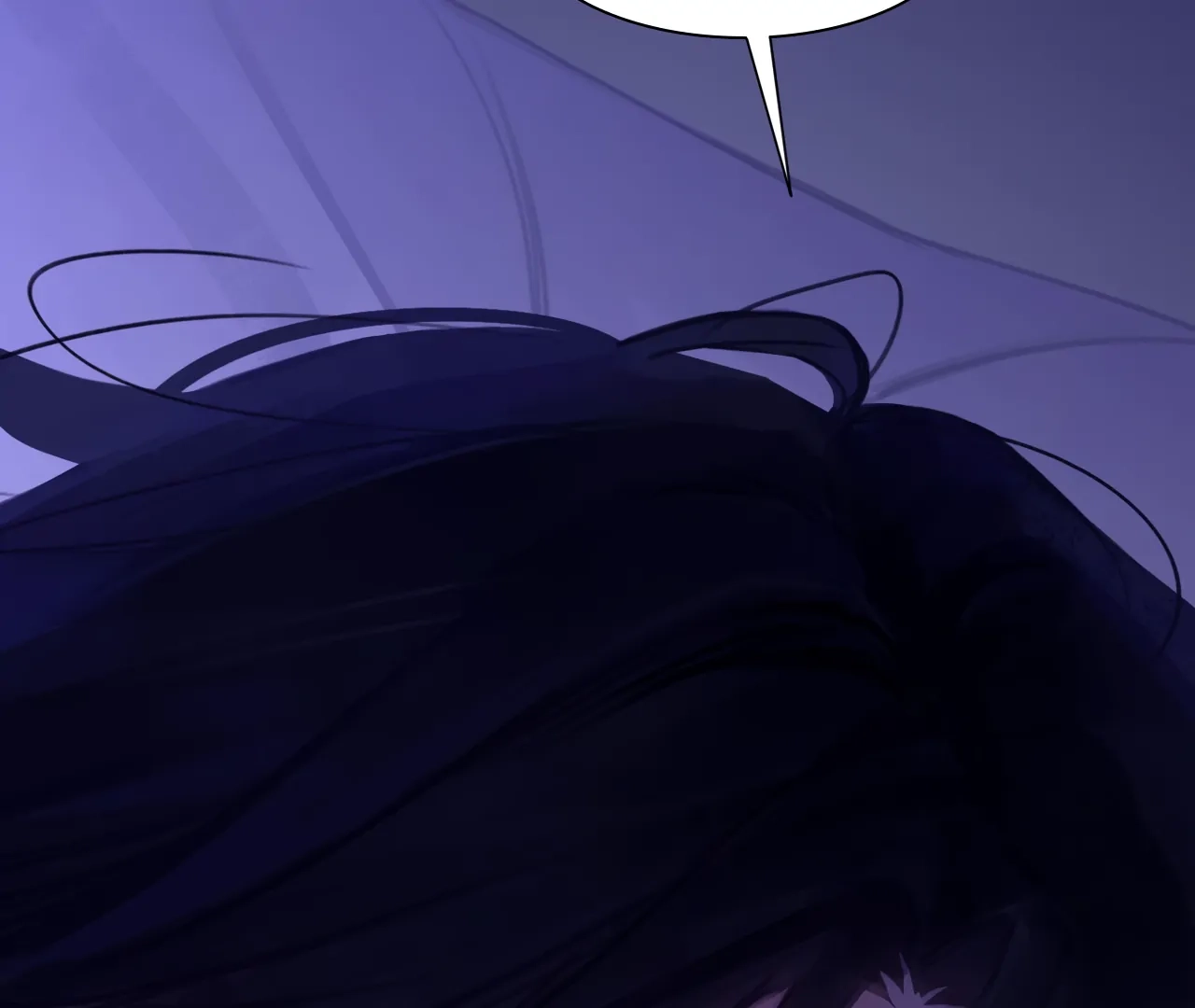 Xindong Wucha x Chapter 35 page 59 - 