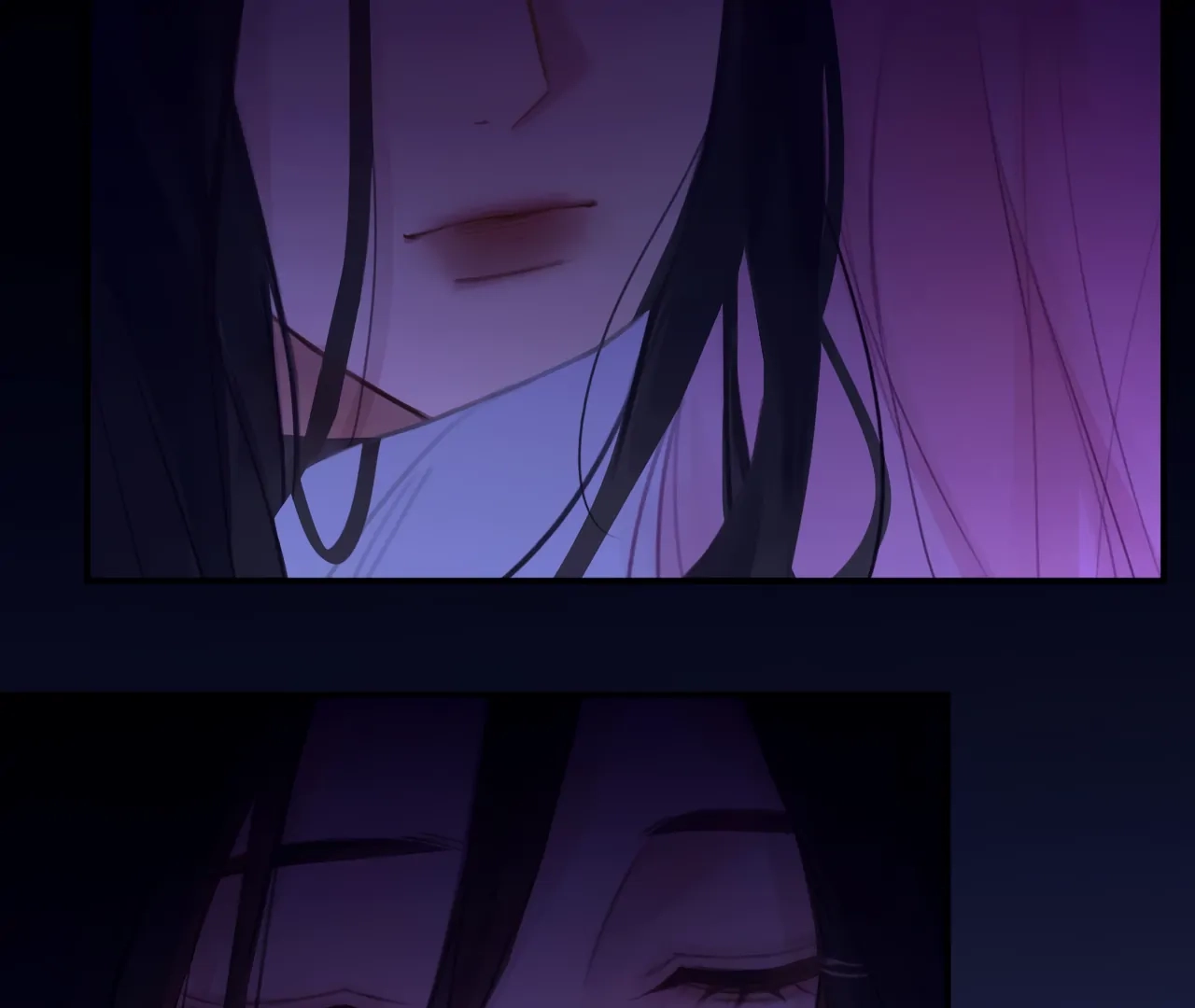 Xindong Wucha x Chapter 35 page 69 - 
