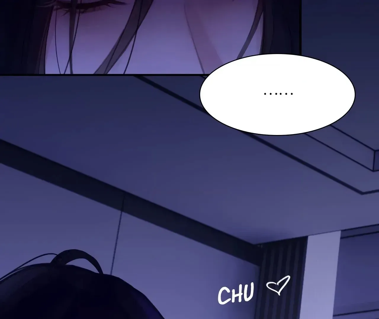 Xindong Wucha x Chapter 35 page 70 - 