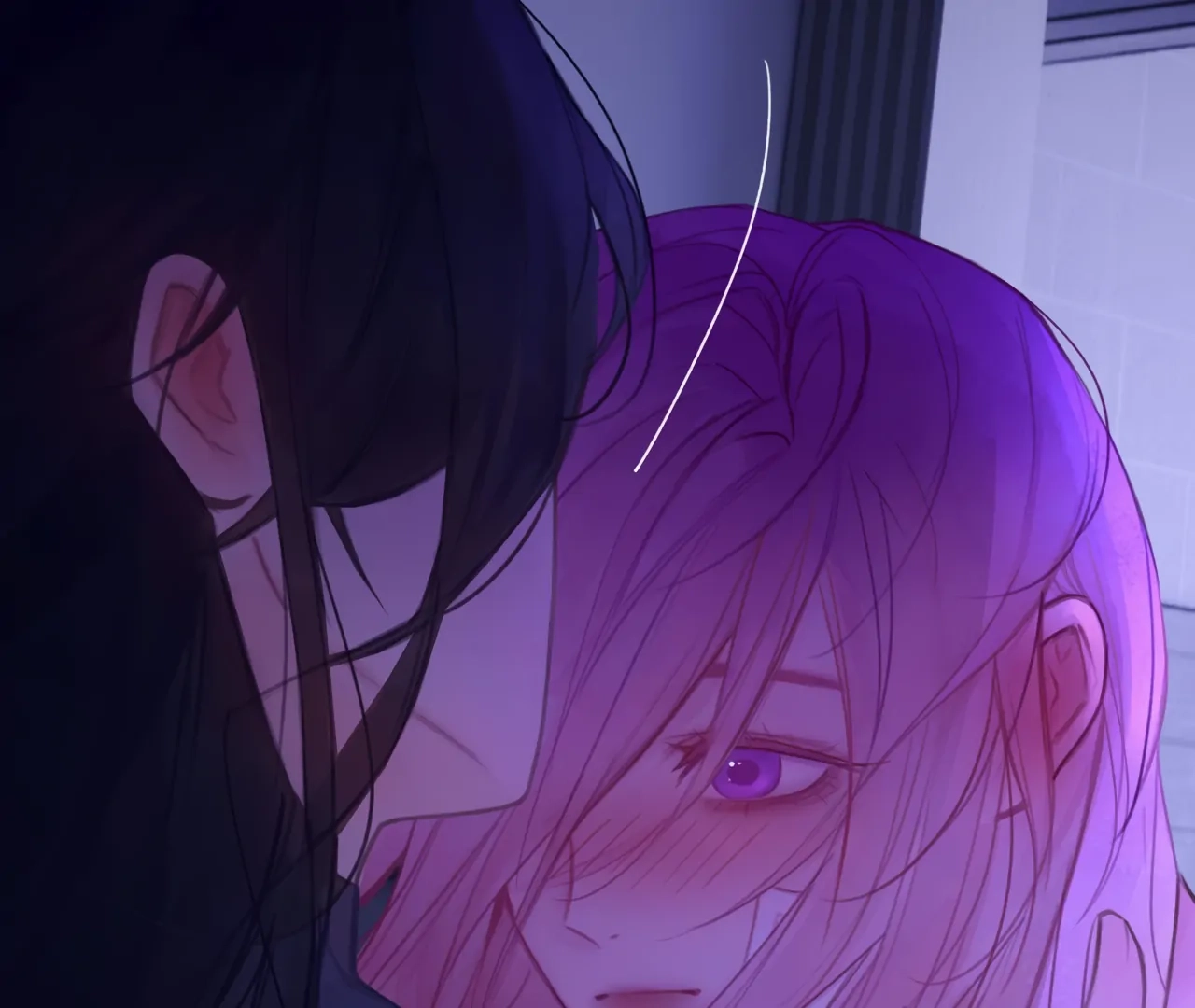 Xindong Wucha x Chapter 35 page 71 - 