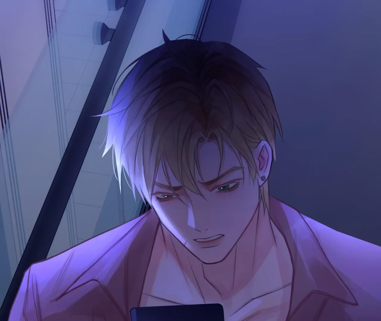 Xindong Wucha x Chapter 35 page 79 - 