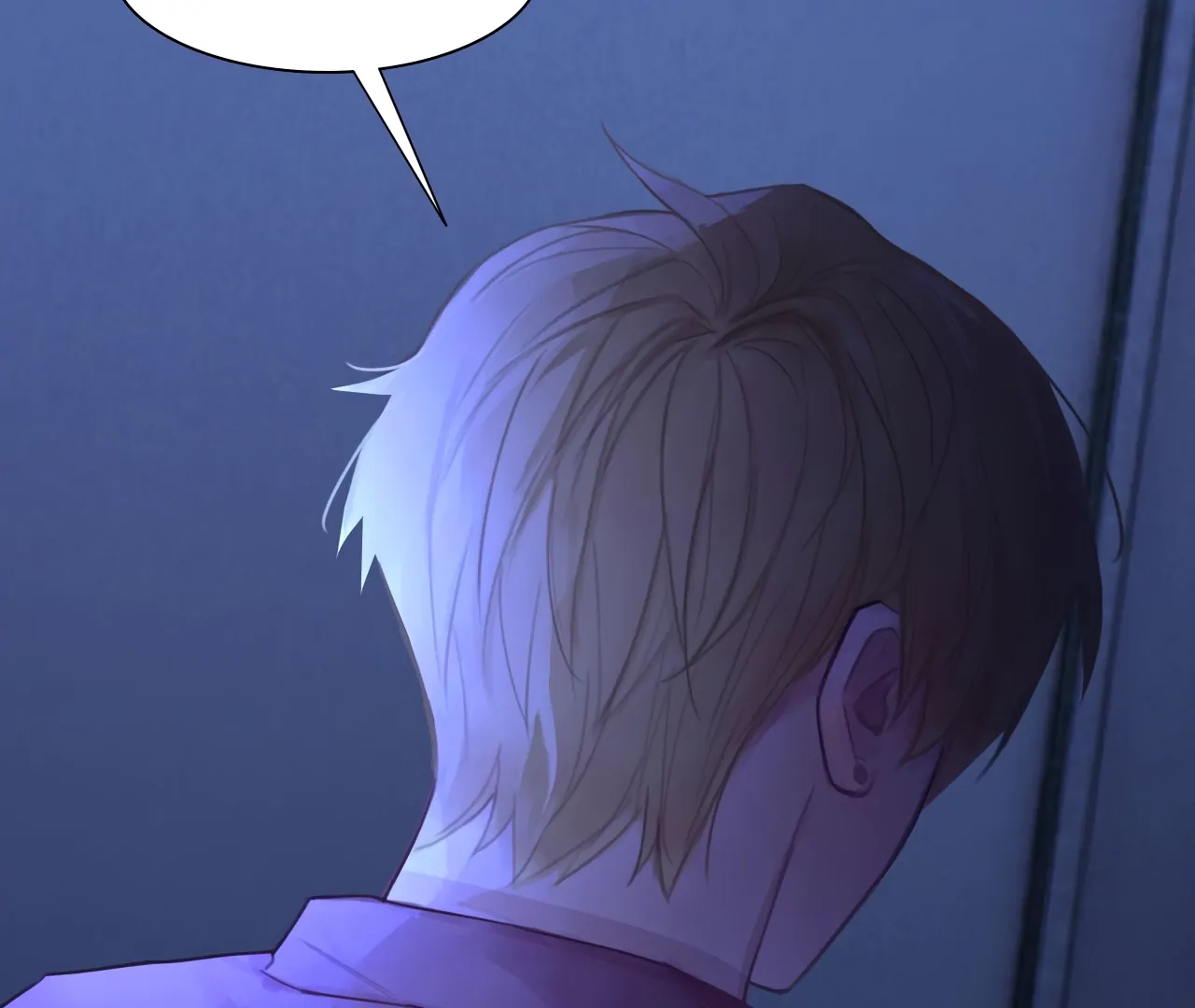 Xindong Wucha x Chapter 35 page 86 - 