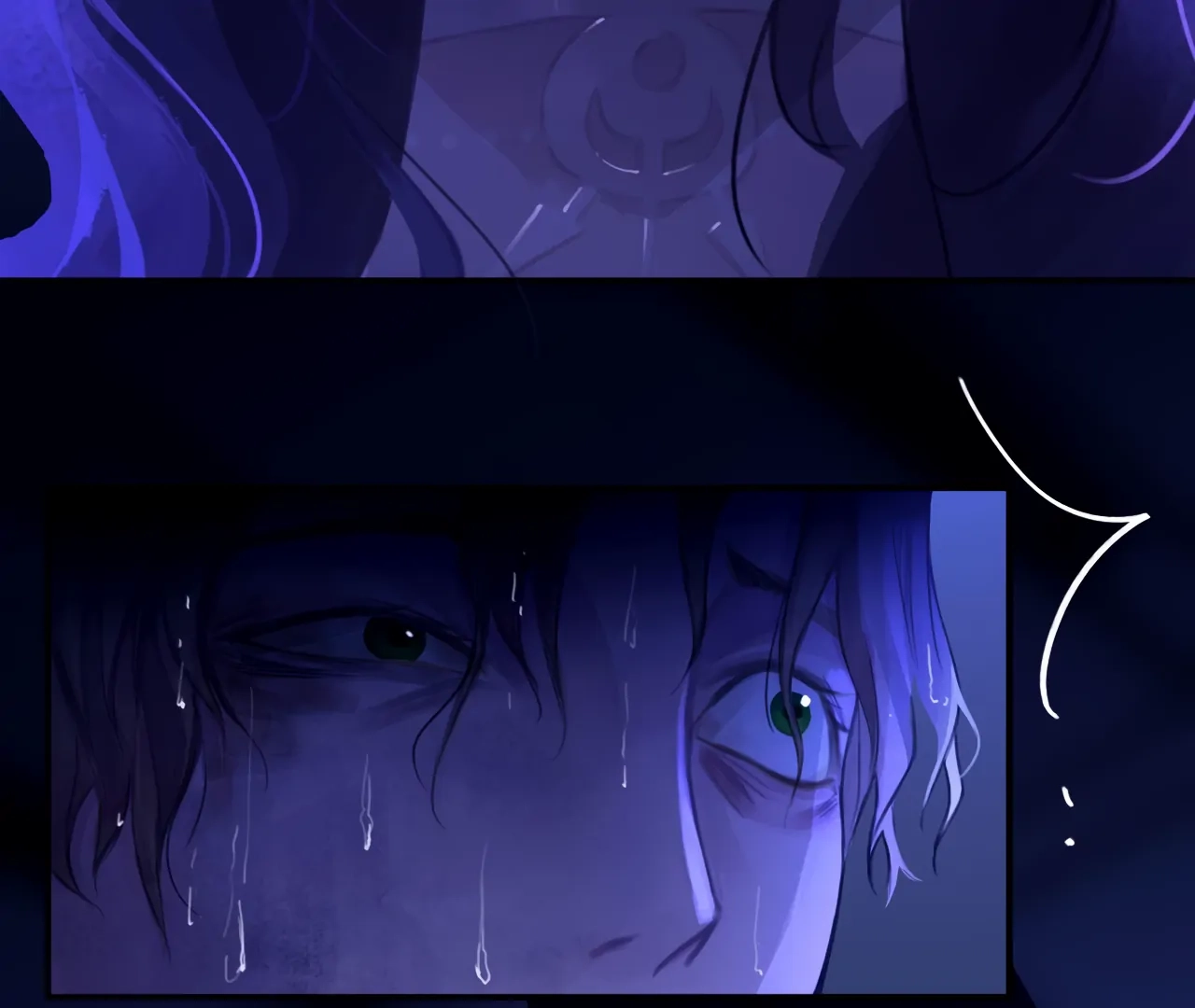 Xindong Wucha x Chapter 36 page 29 - 